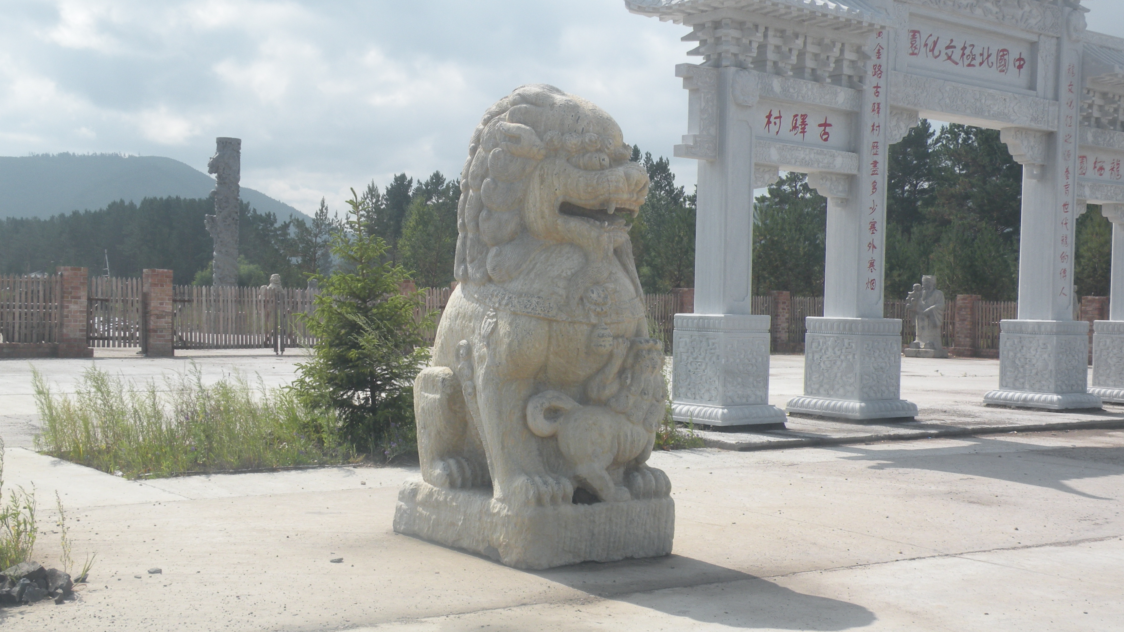 DSCN9903.JPG