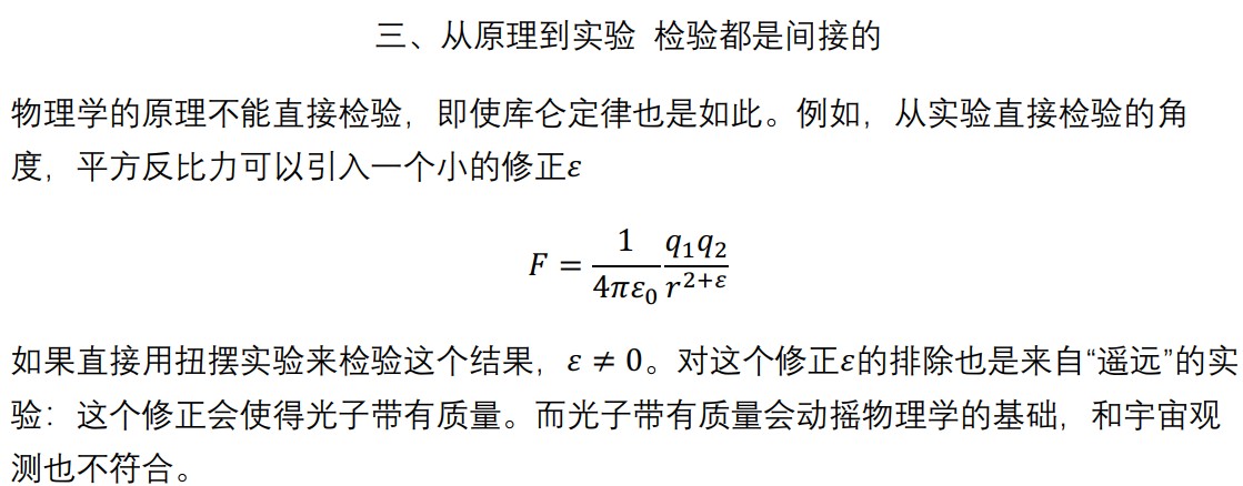 �Ӿ��鵽ԭ���ķ�Ծ--�Դ������� 11.jpg