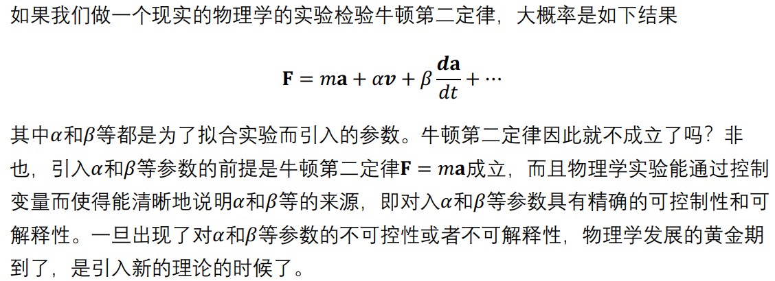 �Ӿ��鵽ԭ���ķ�Ծ--�Դ������� 22.jpg