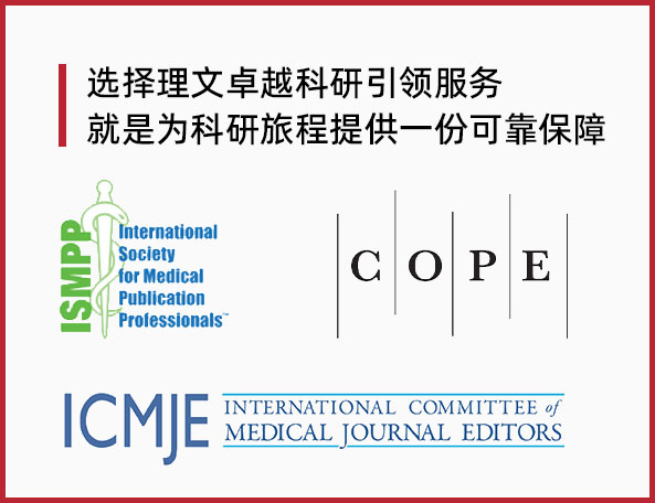 PT-可靠保障-cope.jpg