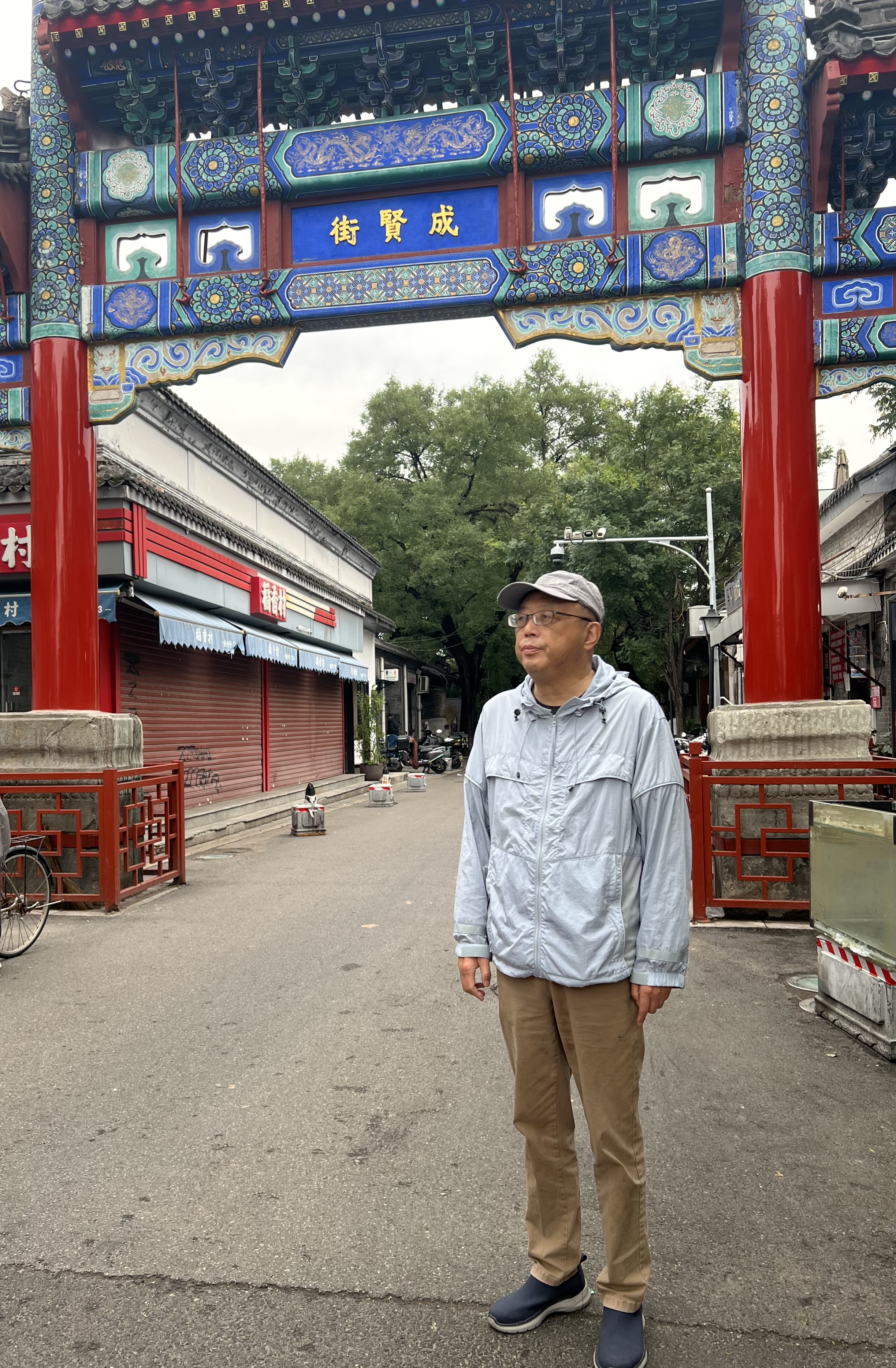 微信图片_20251021180500_866_84.jpg