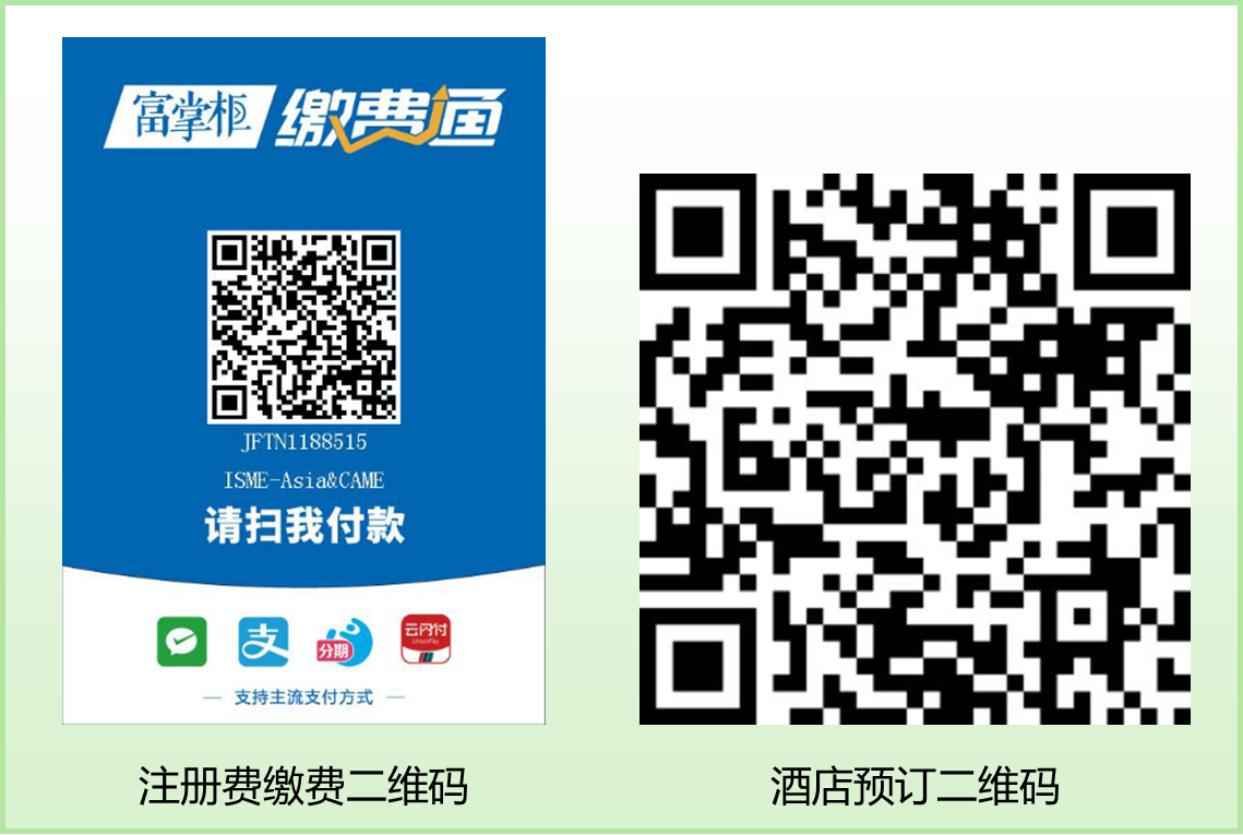 微信图片_2025-10-23_191814_236.png