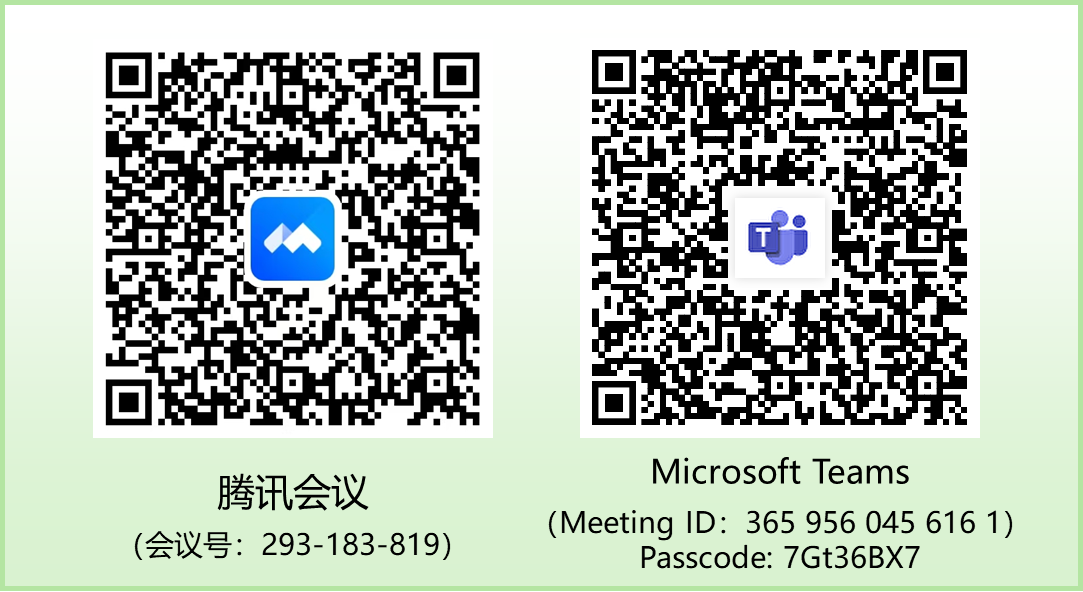 微信图片_2025-10-23_191750_535.png