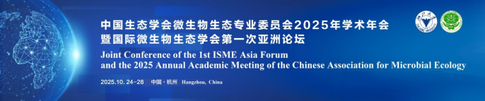 微信图片_2025-10-23_191618_811.png 微信图片_2025-10-23_191618_811.png