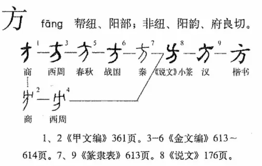 Screenshot_20251023_174802_com.baidu.searchbox_edit_607373331057320.jpg