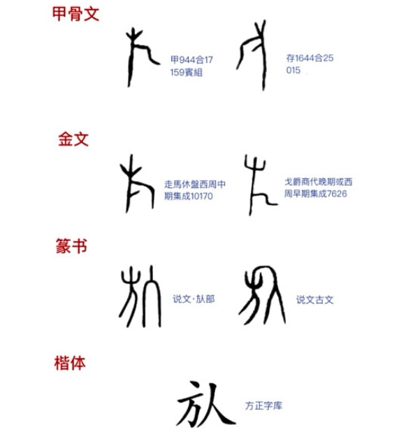 Screenshot_20251023_174657_com.baidu.searchbox_edit_607316199175037.jpg