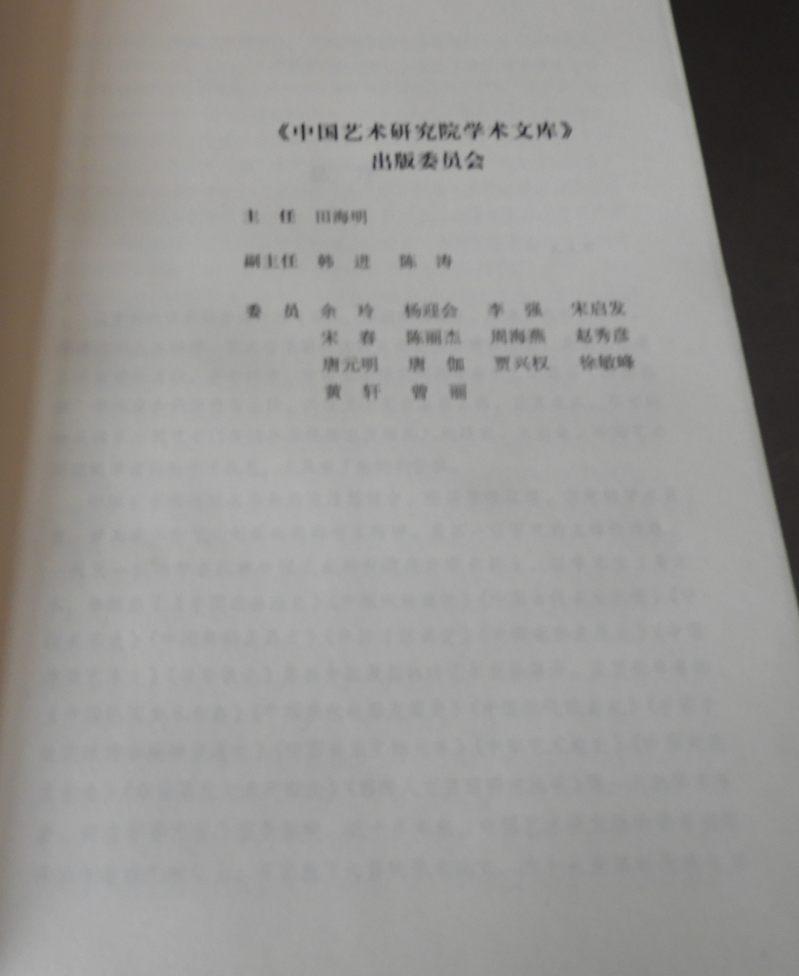 DSCN2075.JPG