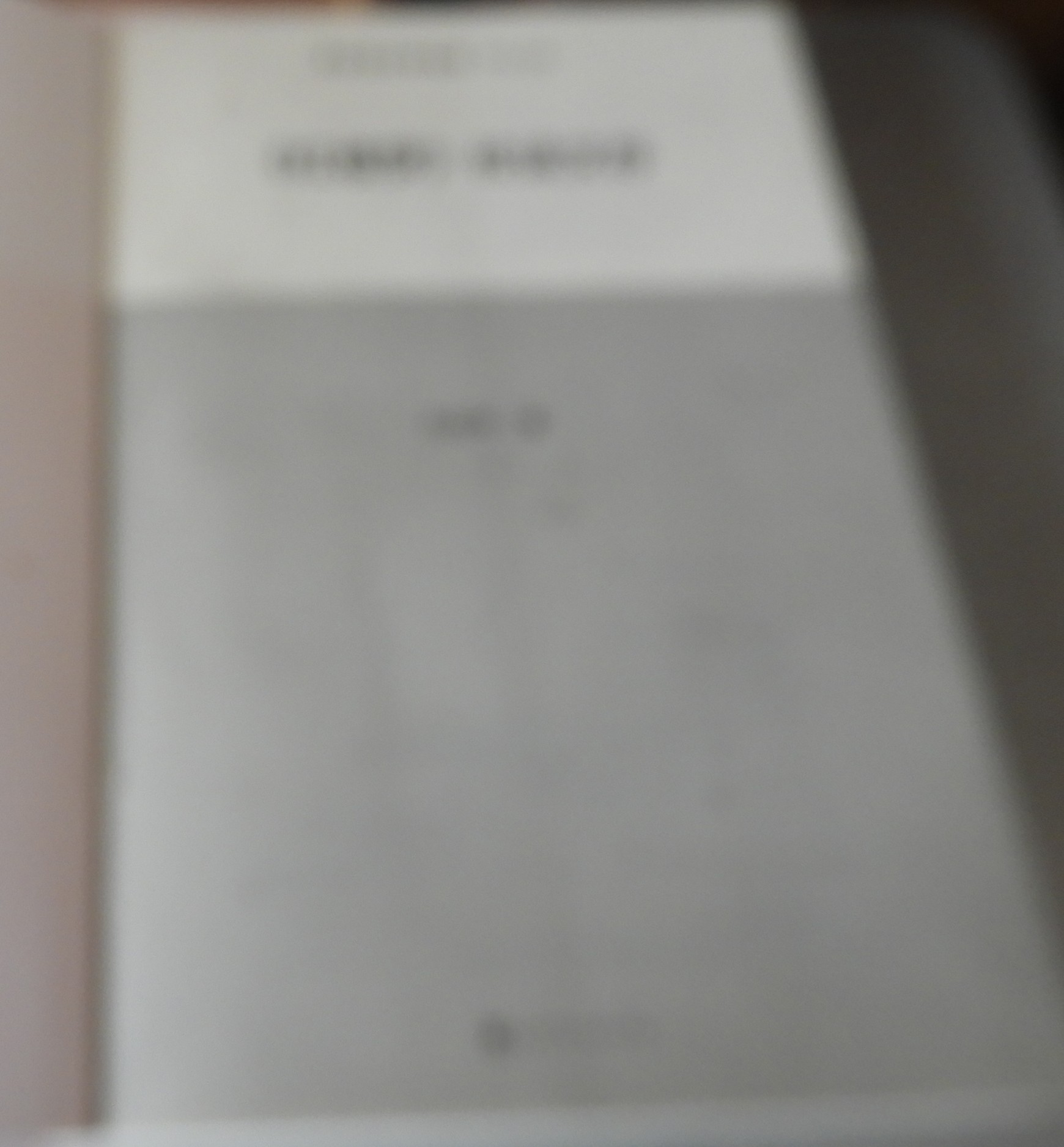 DSCN2073.JPG