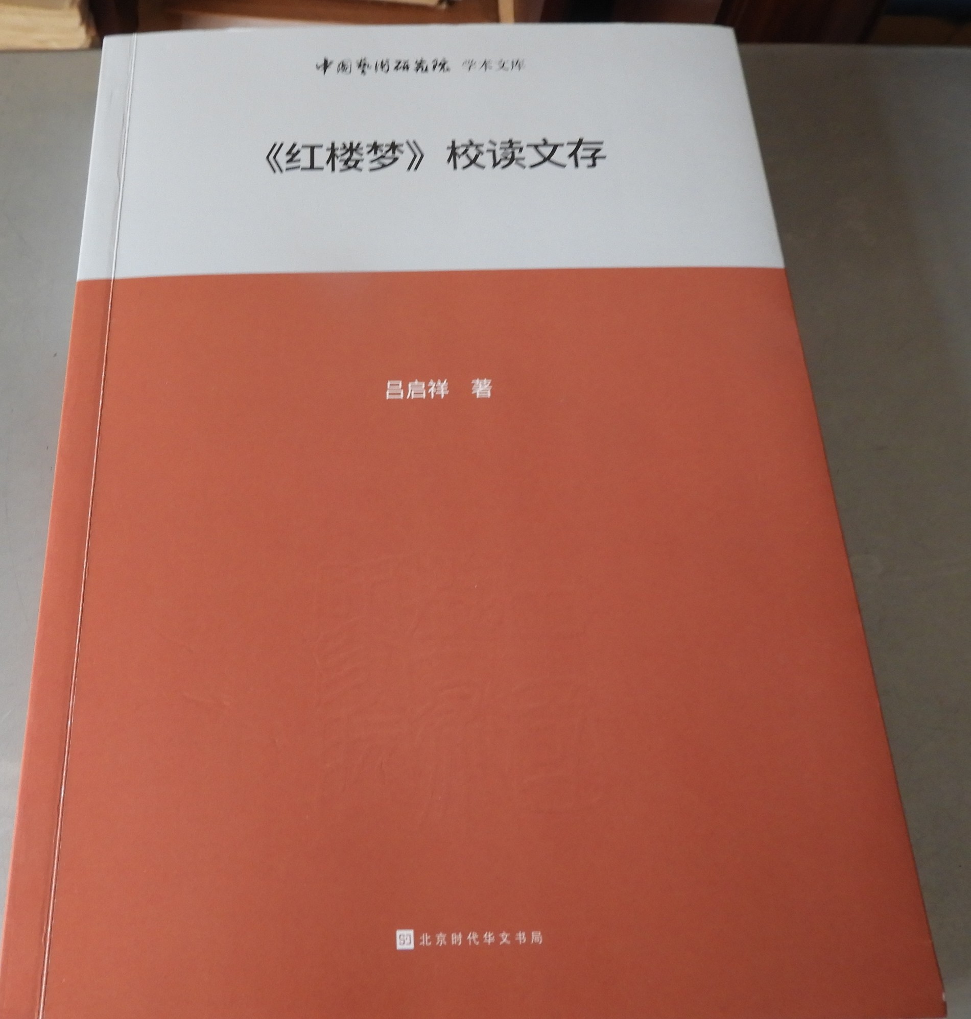 DSCN2071.JPG