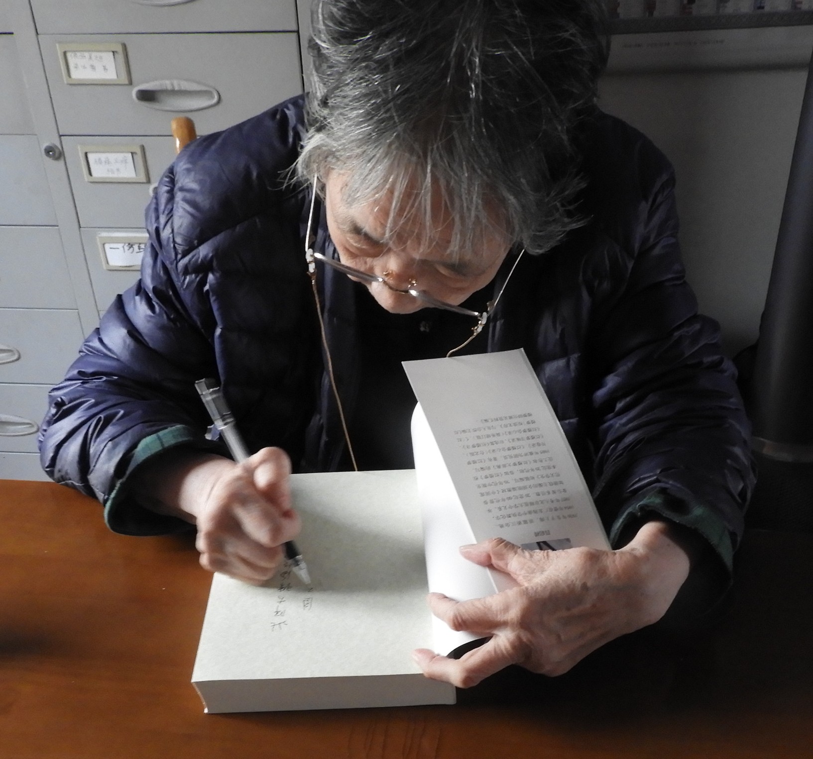 DSCN2095.JPG