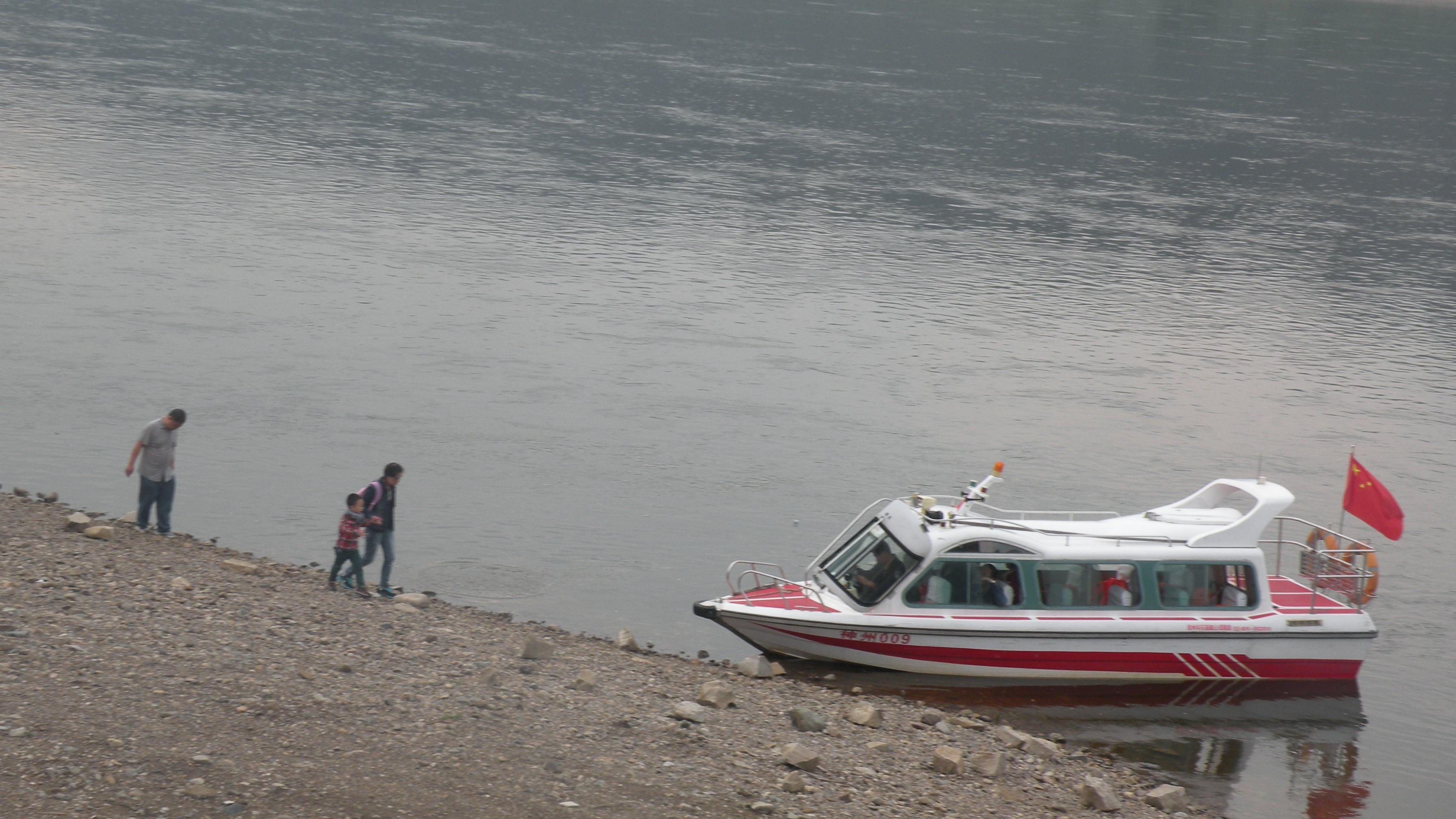 ZGSJSW2014-09-01Ab.JPG