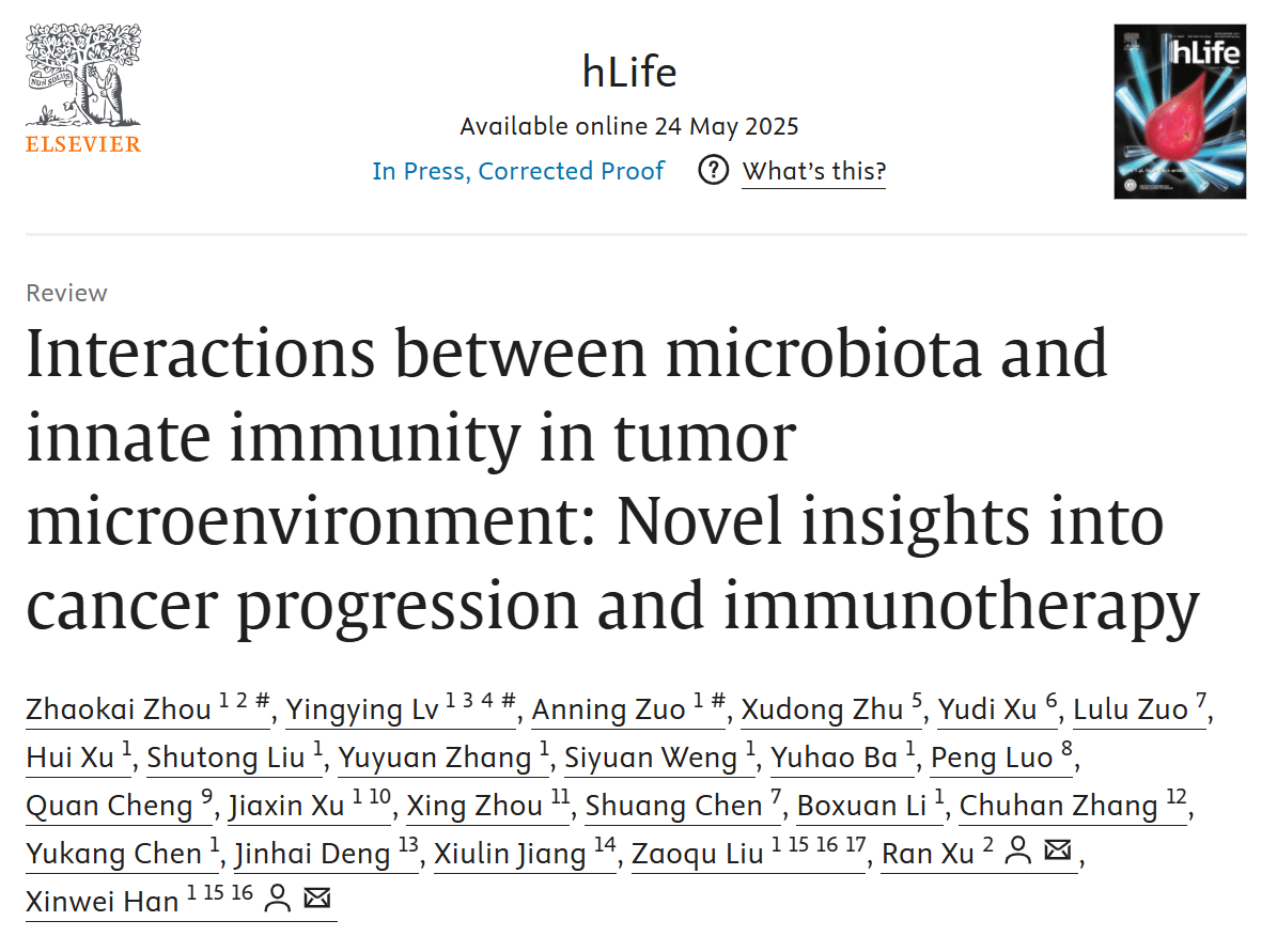 Ļͼ 2025-07-14 103119.png