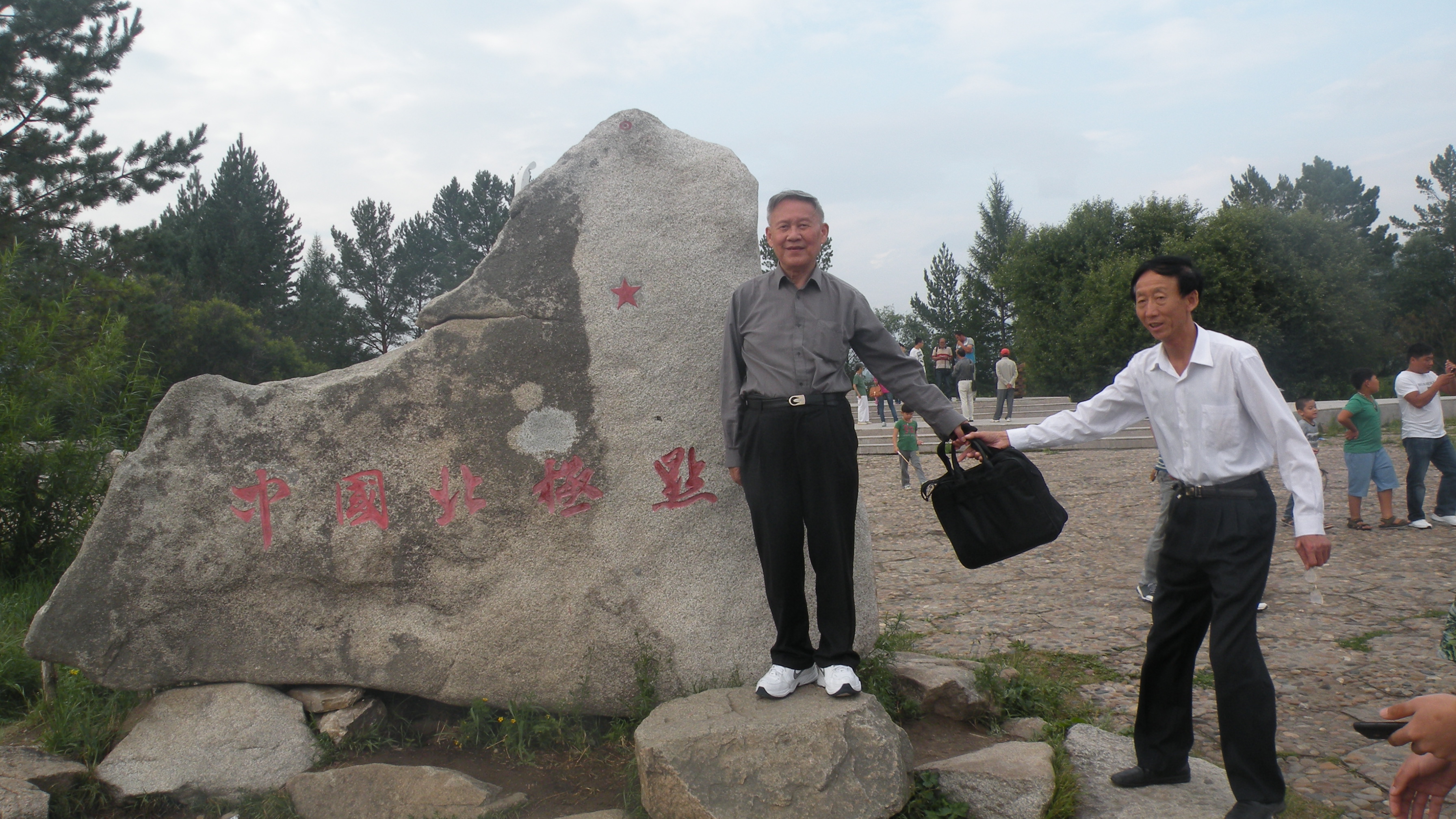 ZGSJSW2014-07-30Cb.JPG