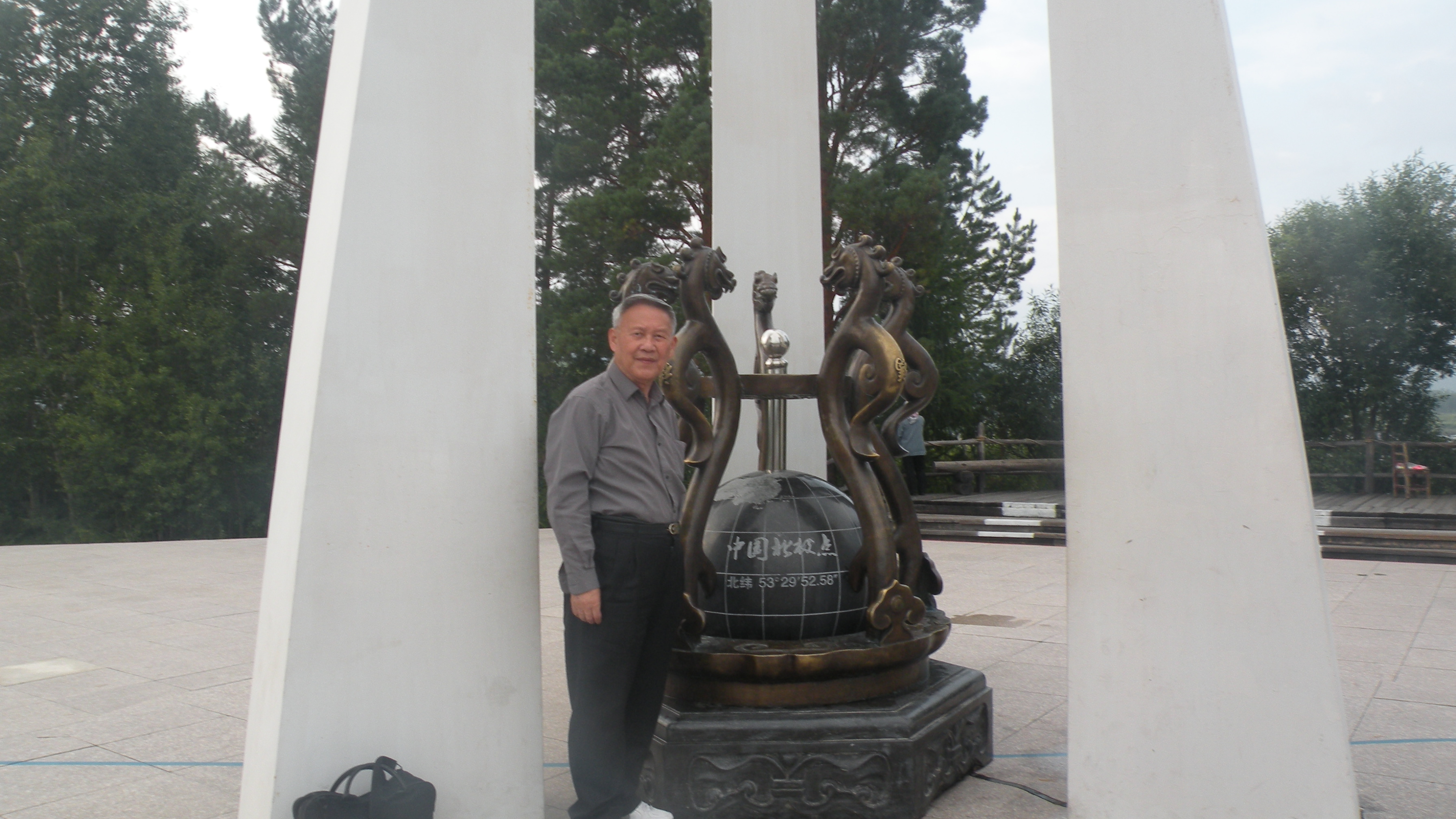 ZGSJSW2014-07-31Be.JPG