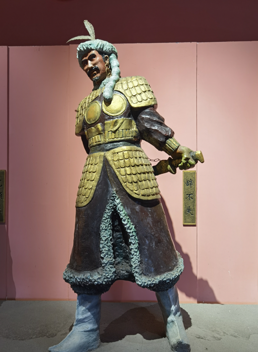 哈尔滨金太祖陵址公园06.jpg