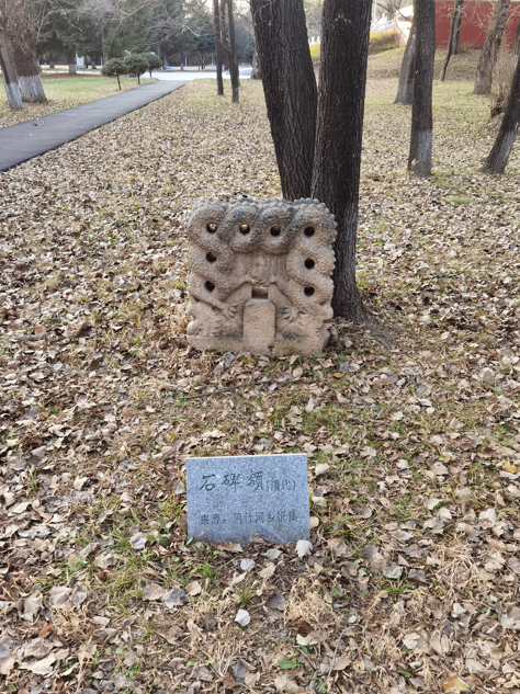 哈尔滨金太祖陵址公园27.jpg