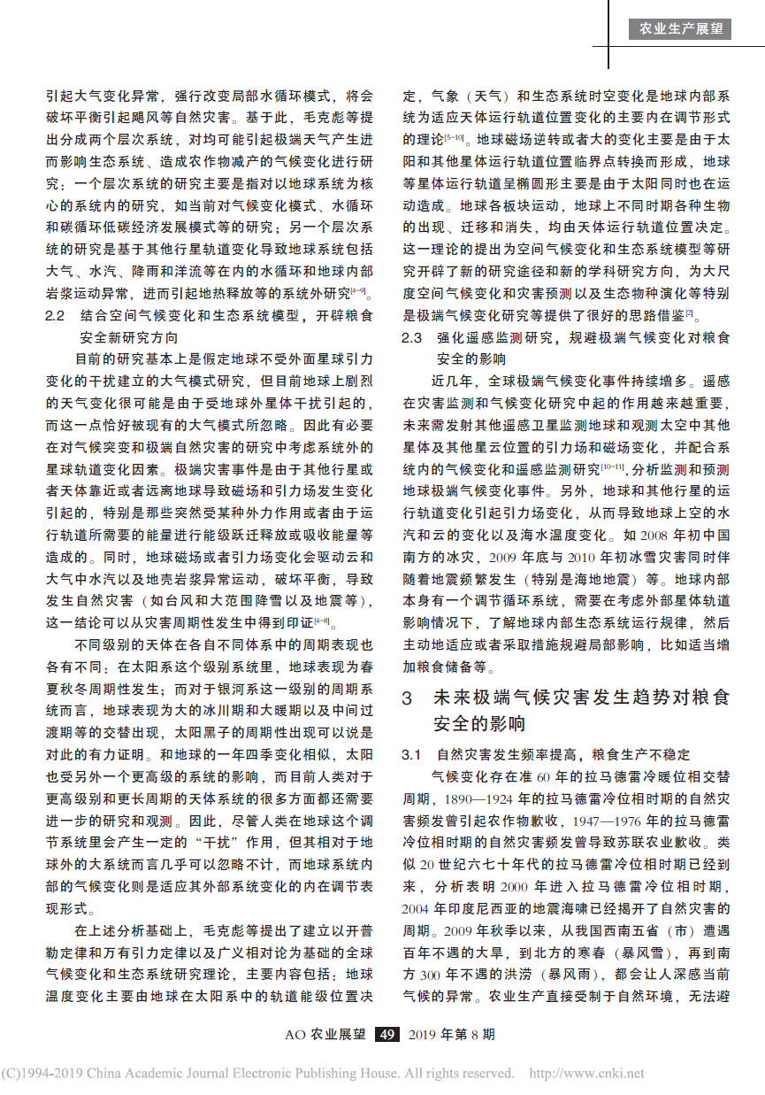 微信图片_20251020172308_175_1041.png