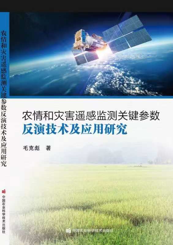 微信图片_20251018085713_161_1041.jpg