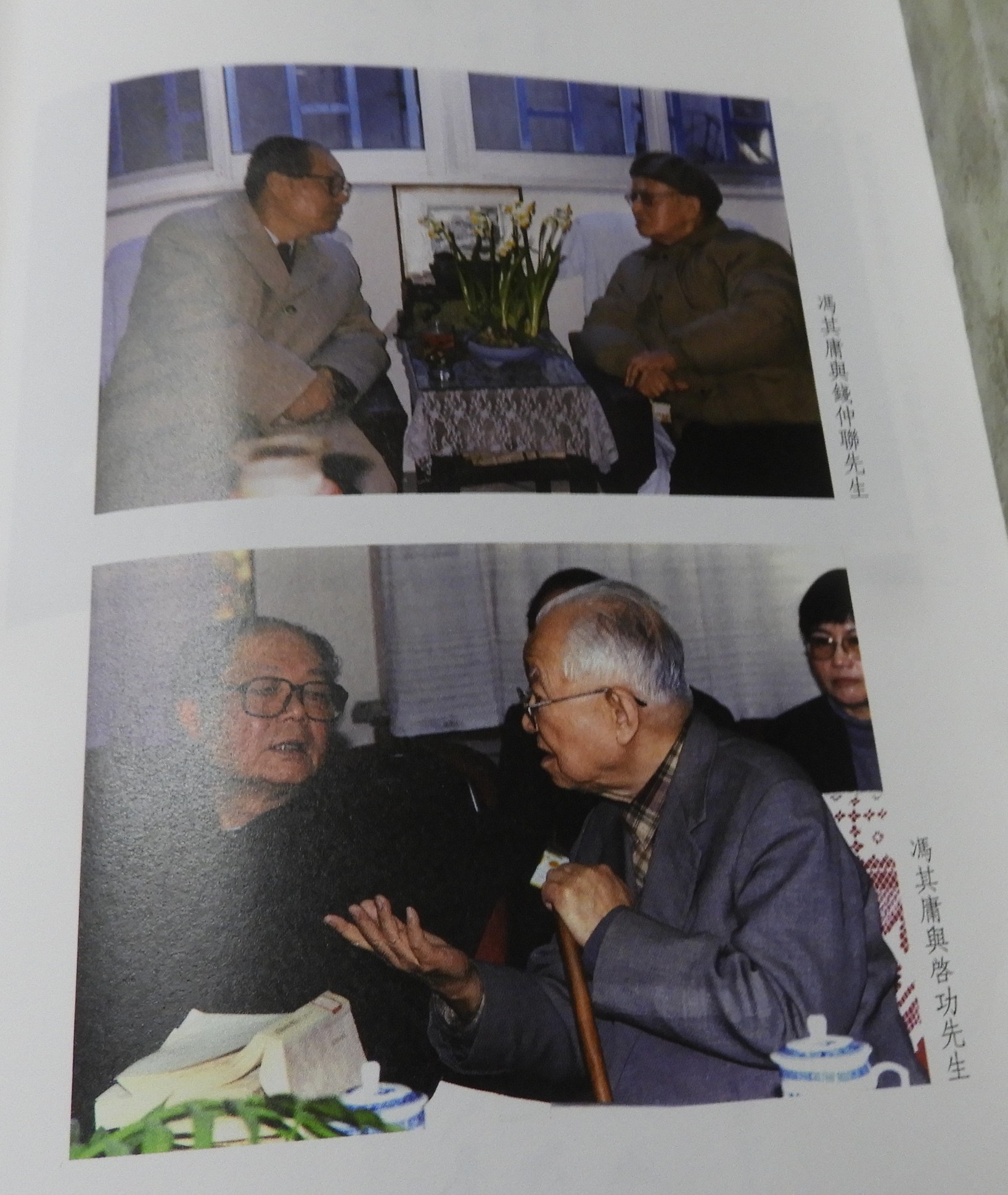DSCN2143.JPG