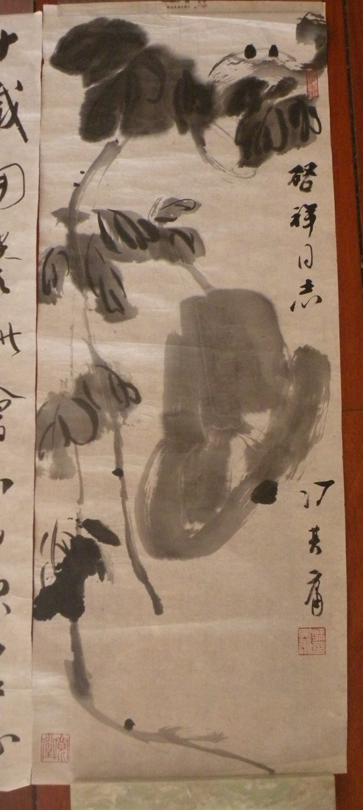DSCN6106.JPG