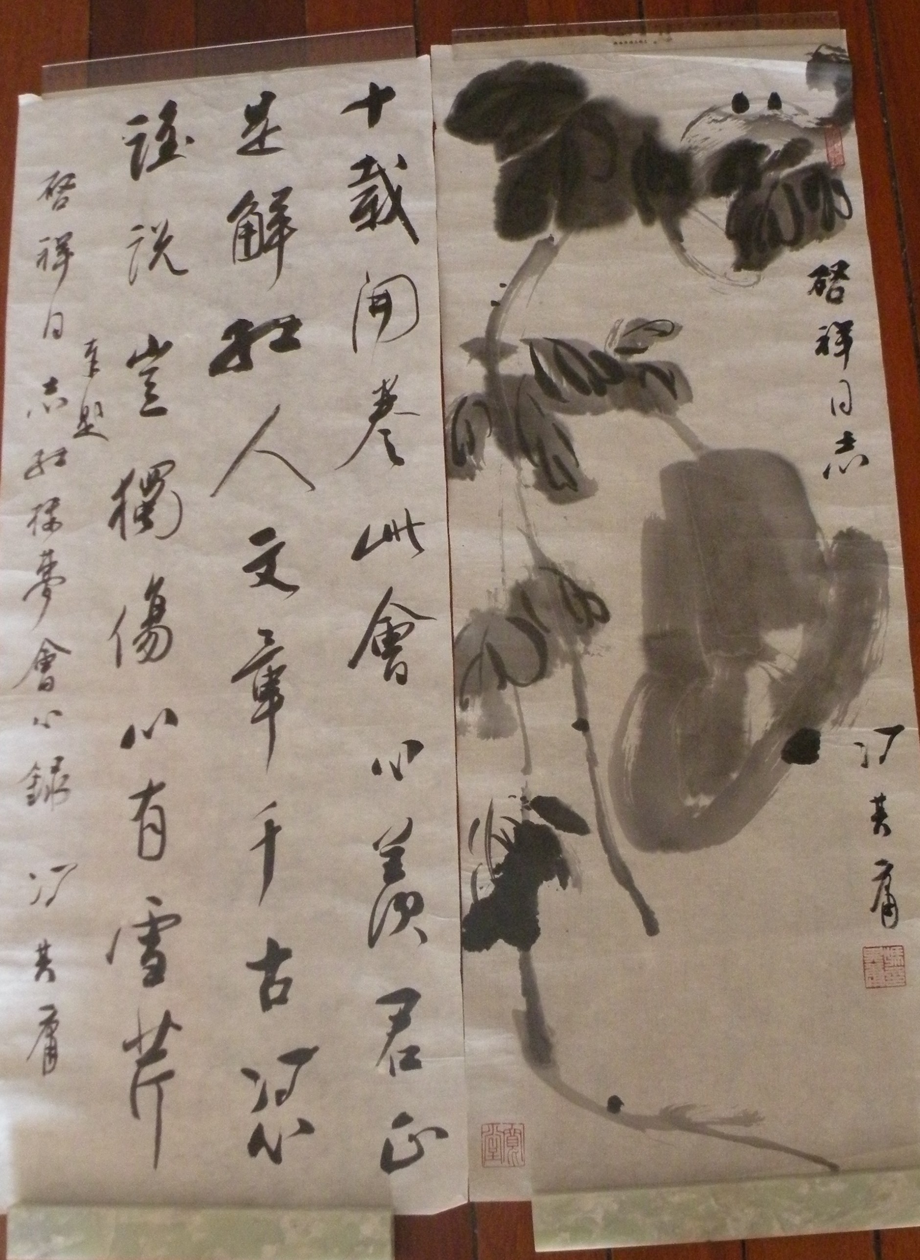 DSCN6104.JPG