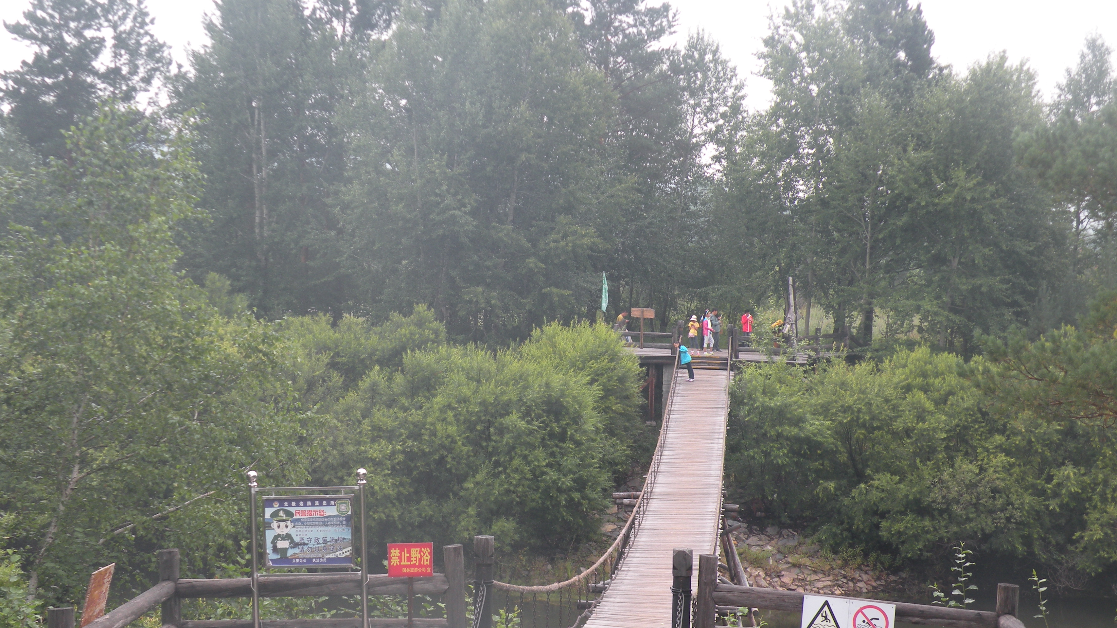 DSCN0156.JPG