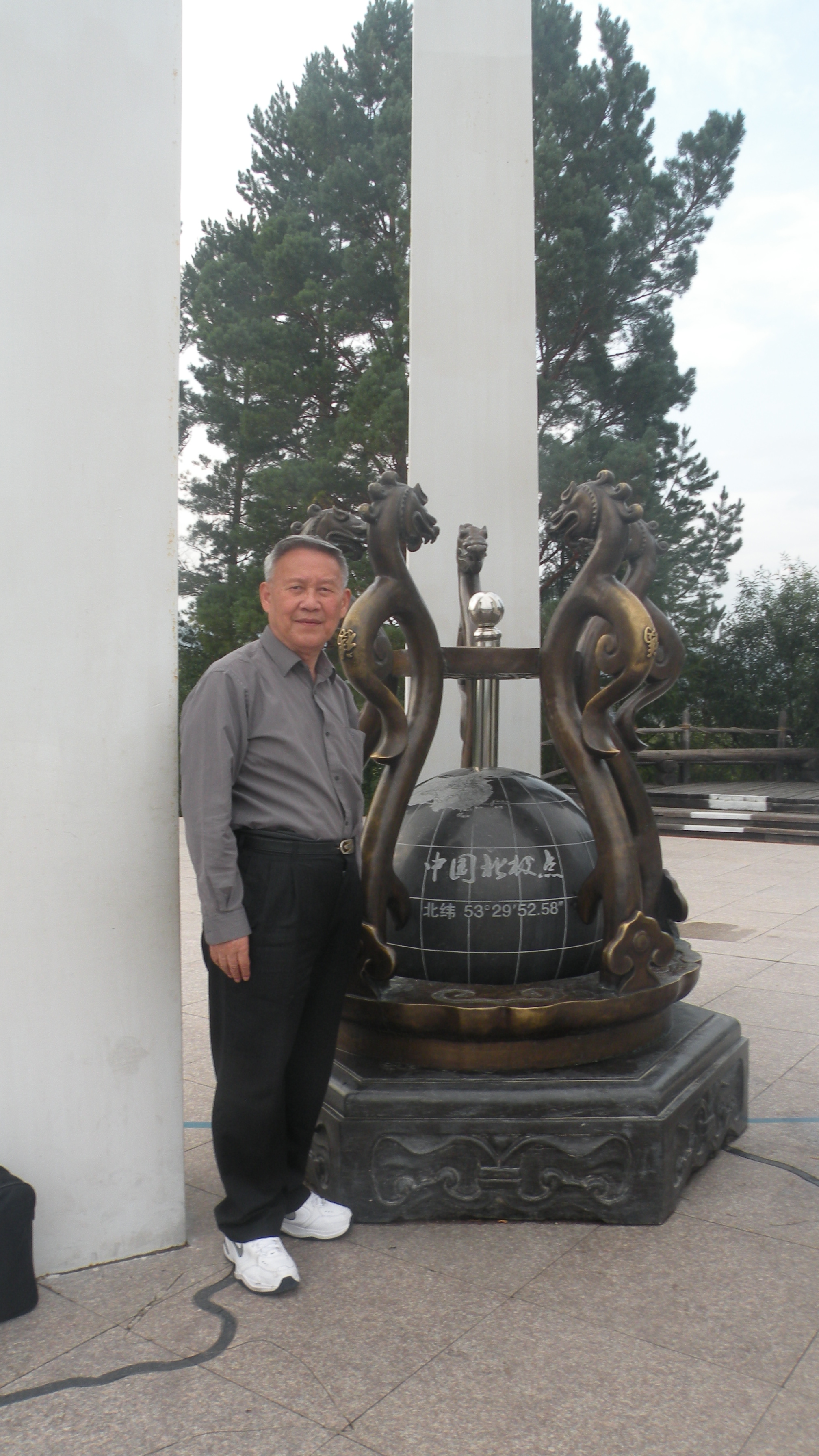 DSCN0287.JPG