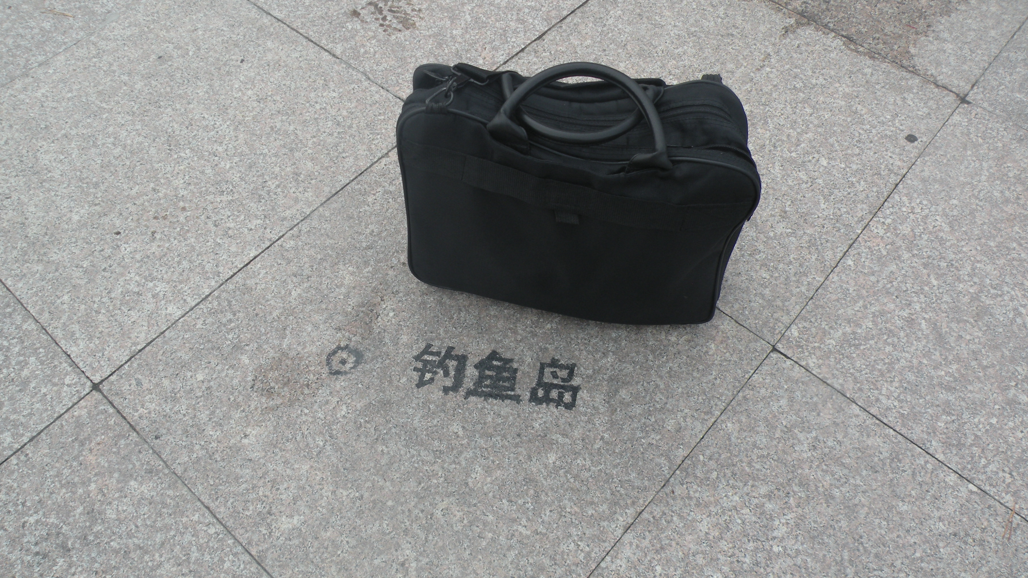 DSCN0276.JPG