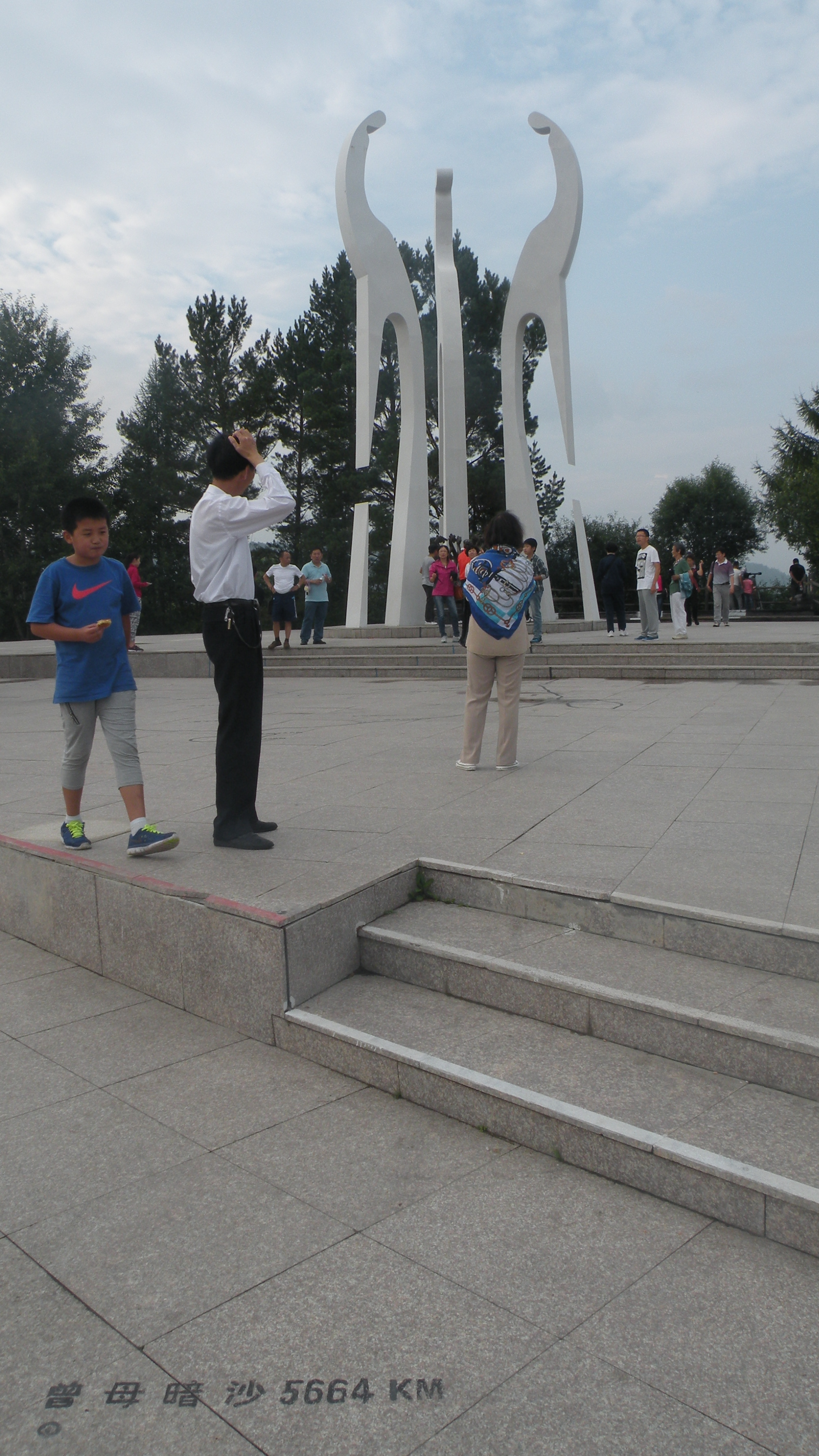 DSCN0272.JPG