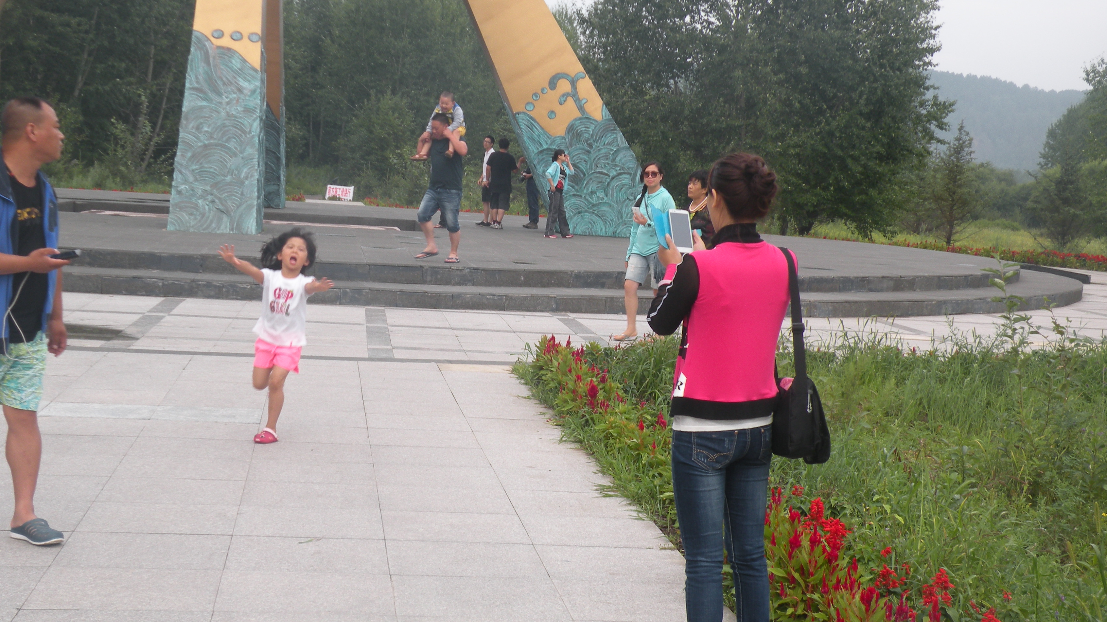 DSCN0329.JPG