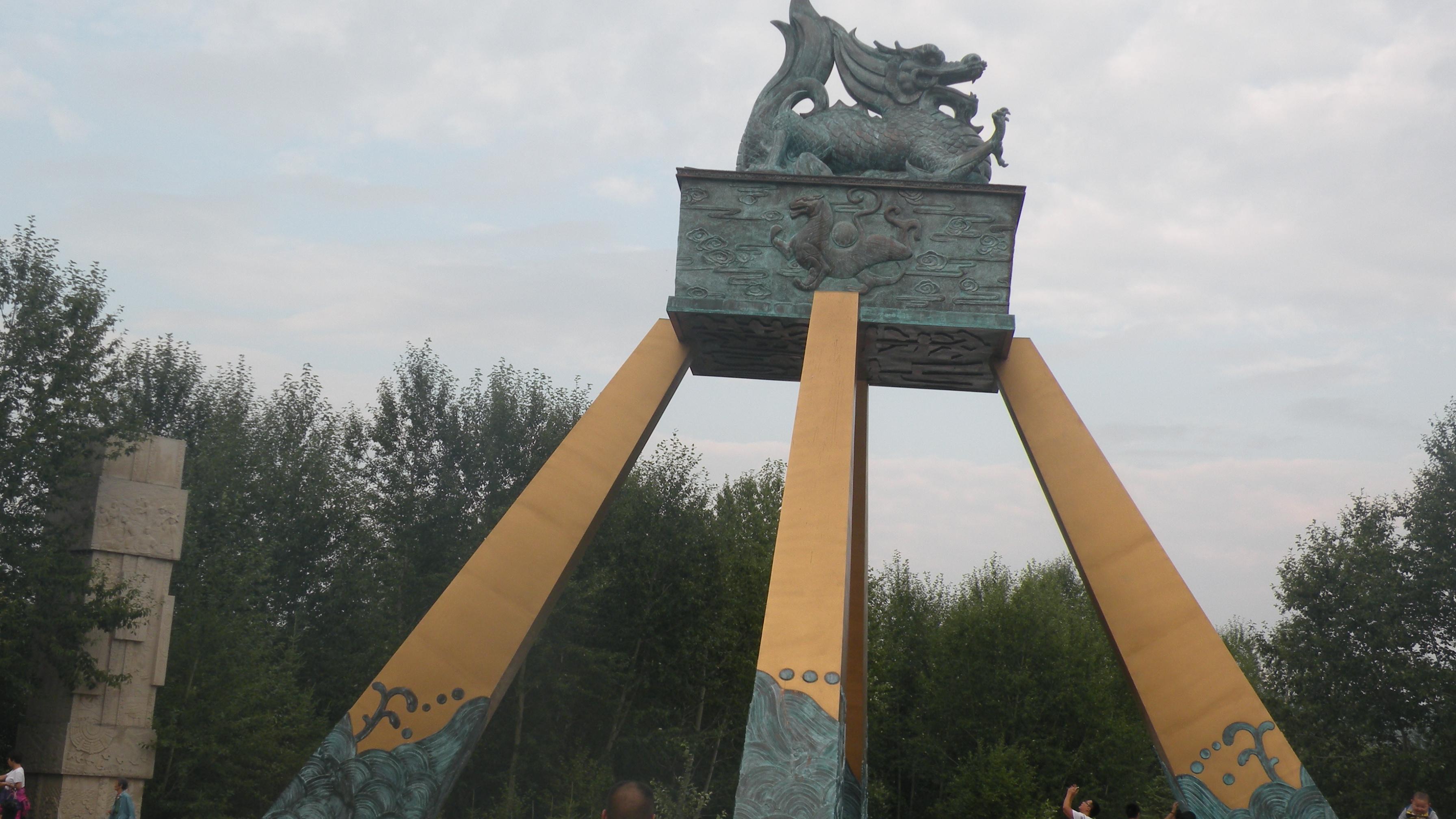 DSCN0328.JPG