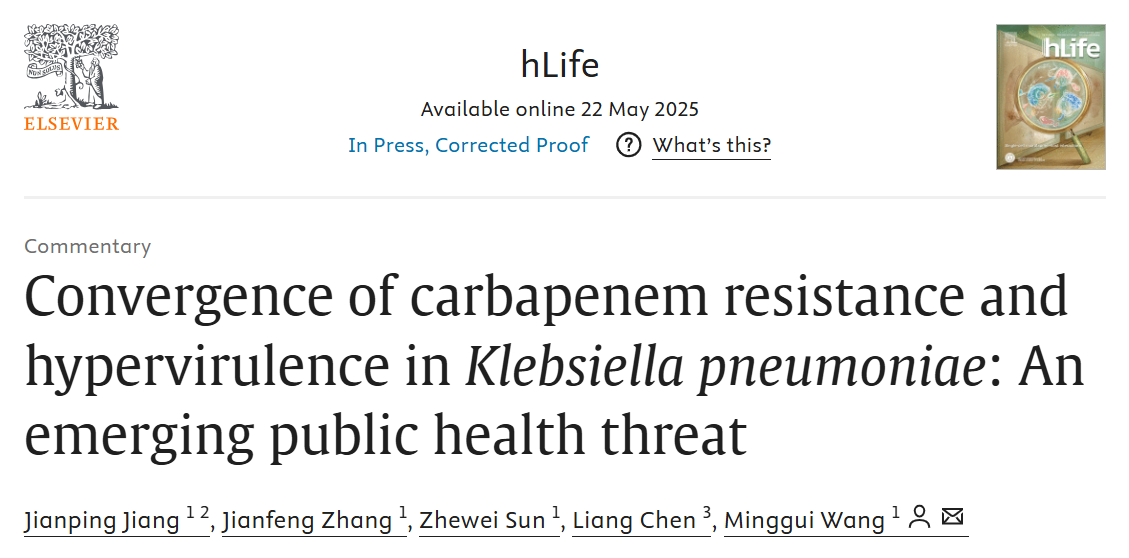 Convergence of carbapenem resistance and hypervirulence in Klebsiella pneumoniae.png