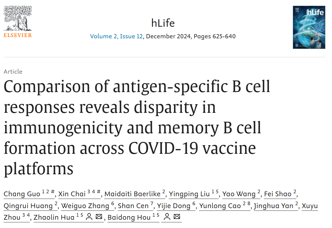 Ļͼ 2025-08-25 171258.png