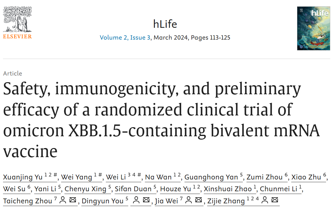 Ļͼ 2025-08-26 110422.png