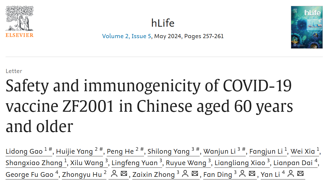 Ļͼ 2025-08-26 111621.png