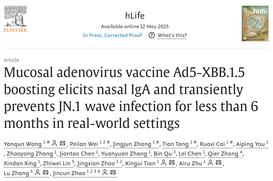 Ļͼ 2025-08-26 105947.png