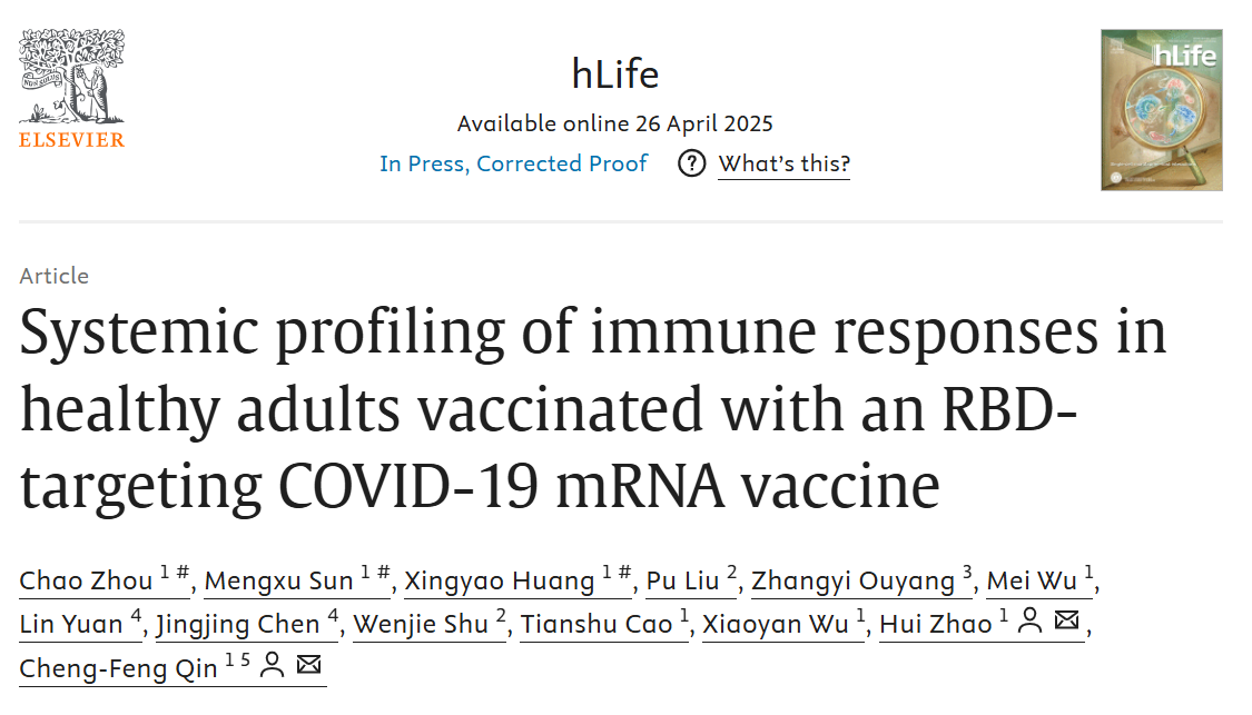 Ļͼ 2025-08-26 094541.png