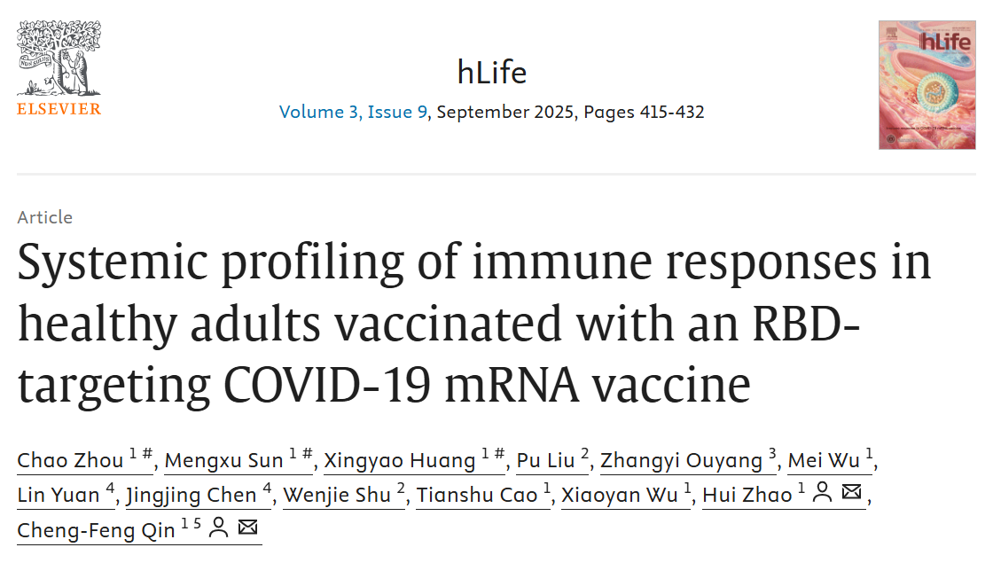 Ļͼ 2025-08-29 083418.png