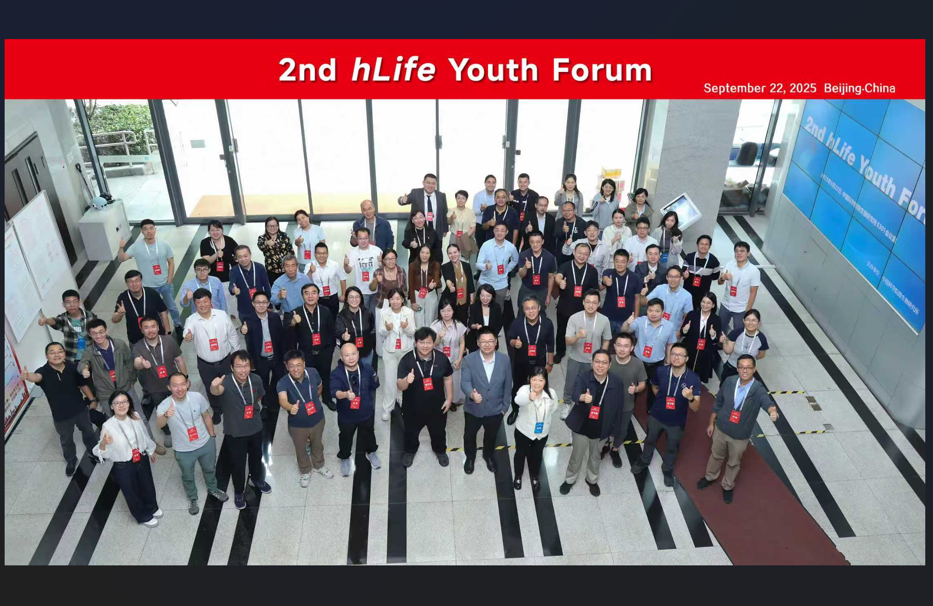 Ļͼ 2025-10-29 145629.png