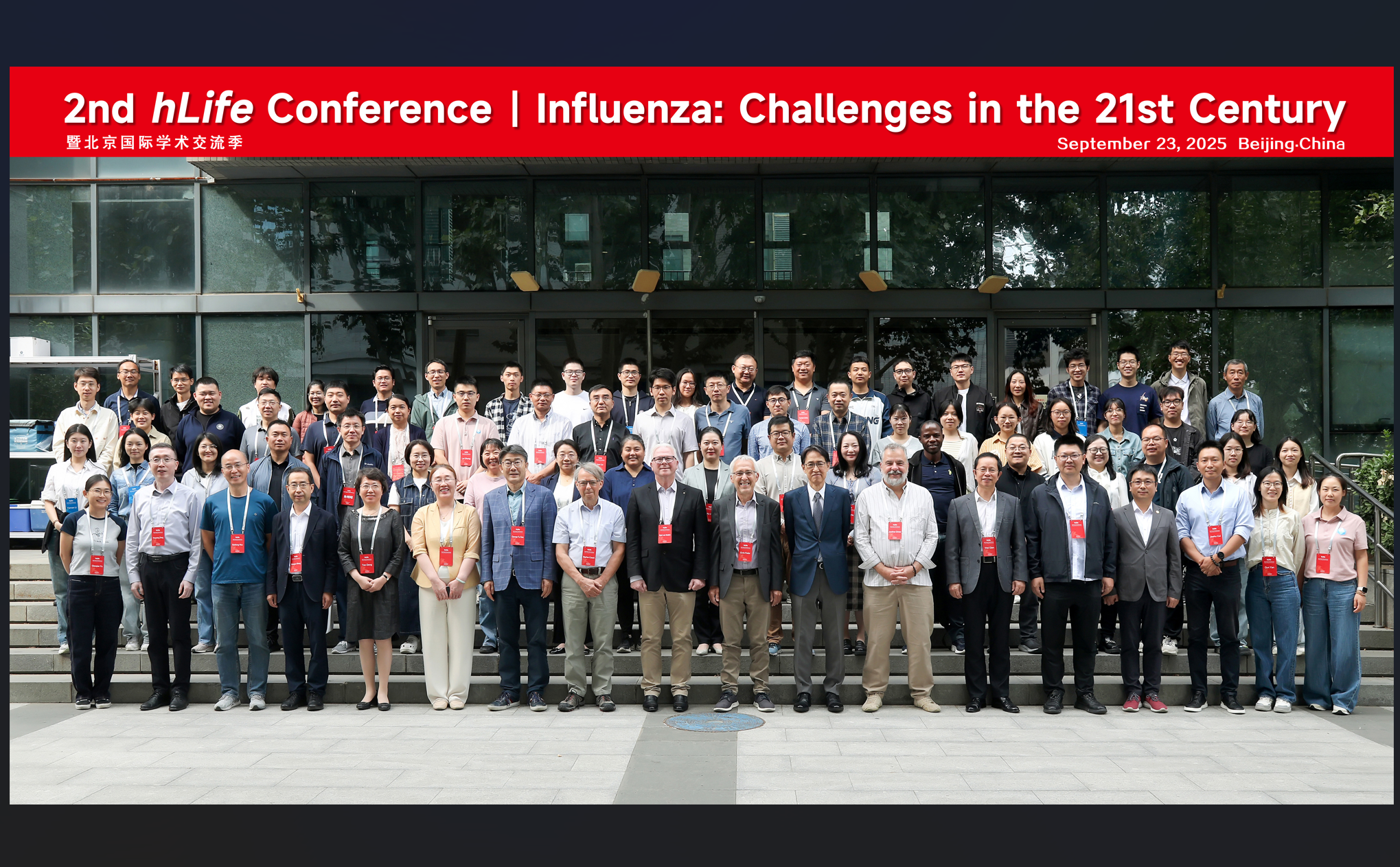 Ļͼ 2025-10-29 151721.png