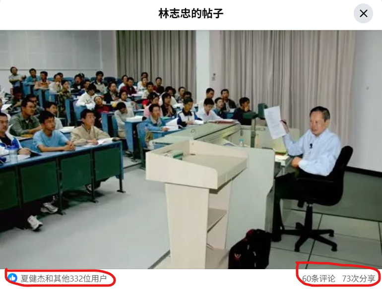 屏幕截图 2025-10-31 075026.png