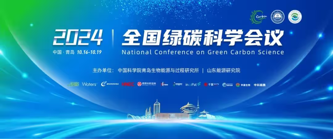 微信图片_20250708161908.png 微信图片_20250708161908.png