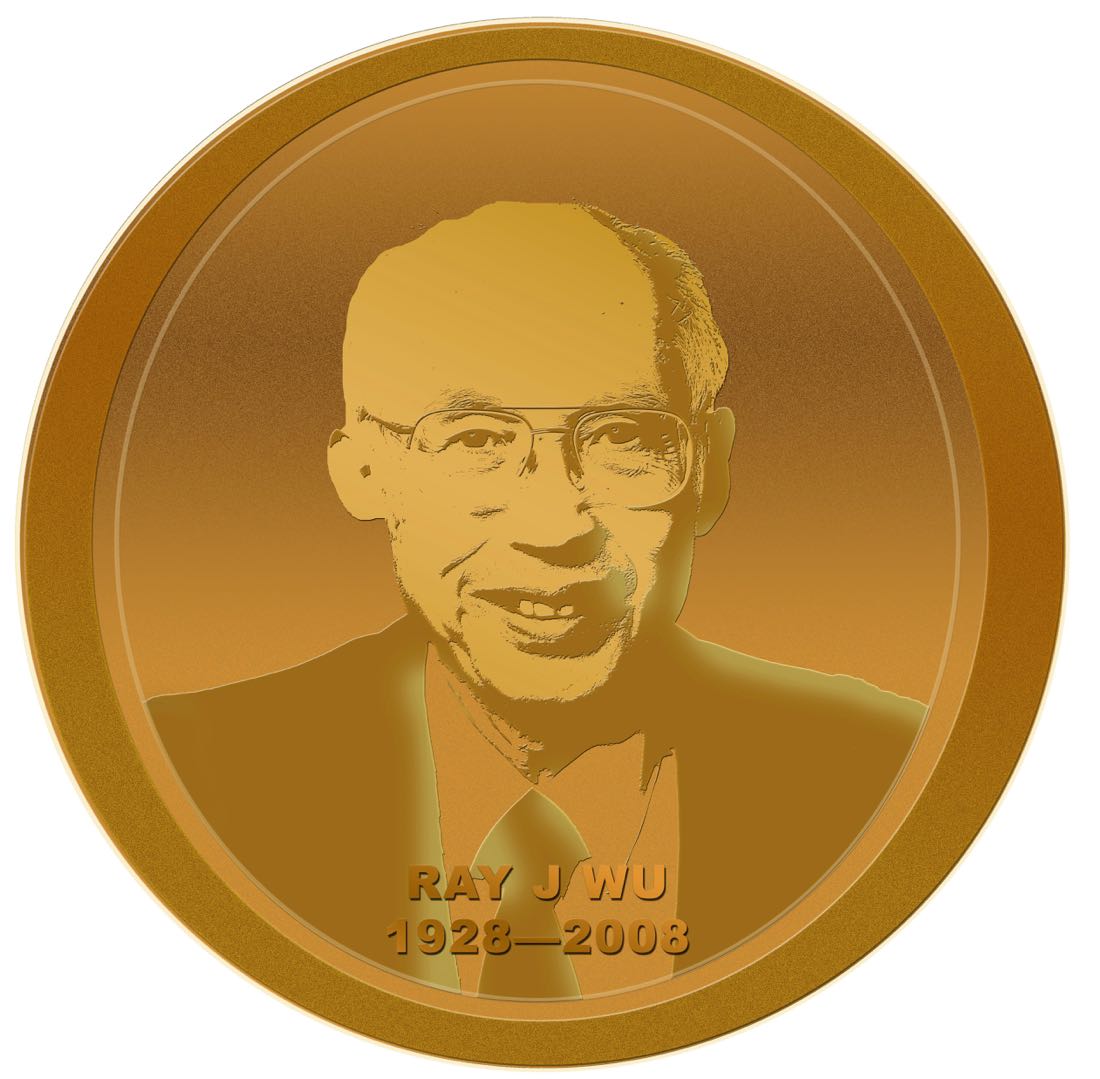 RAY WU PRIZE LOGO.jpeg