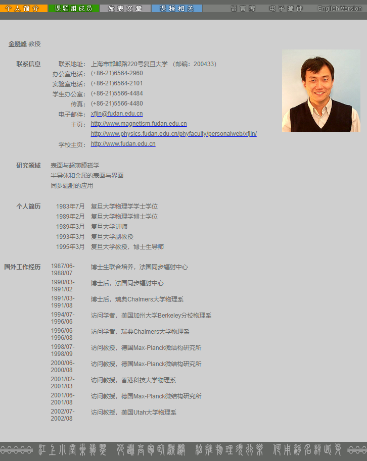 ҳ 2025-11-05_ü.png