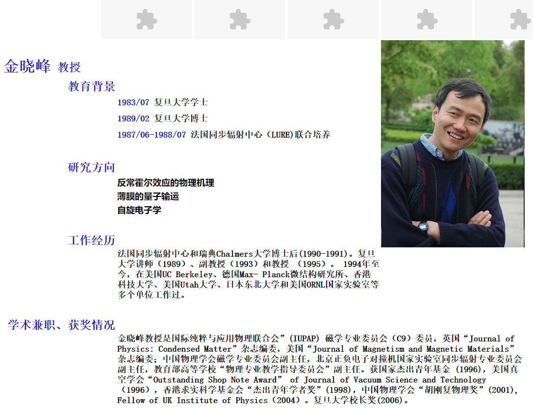 ޱĵ_2025-11-06 ü.jpg