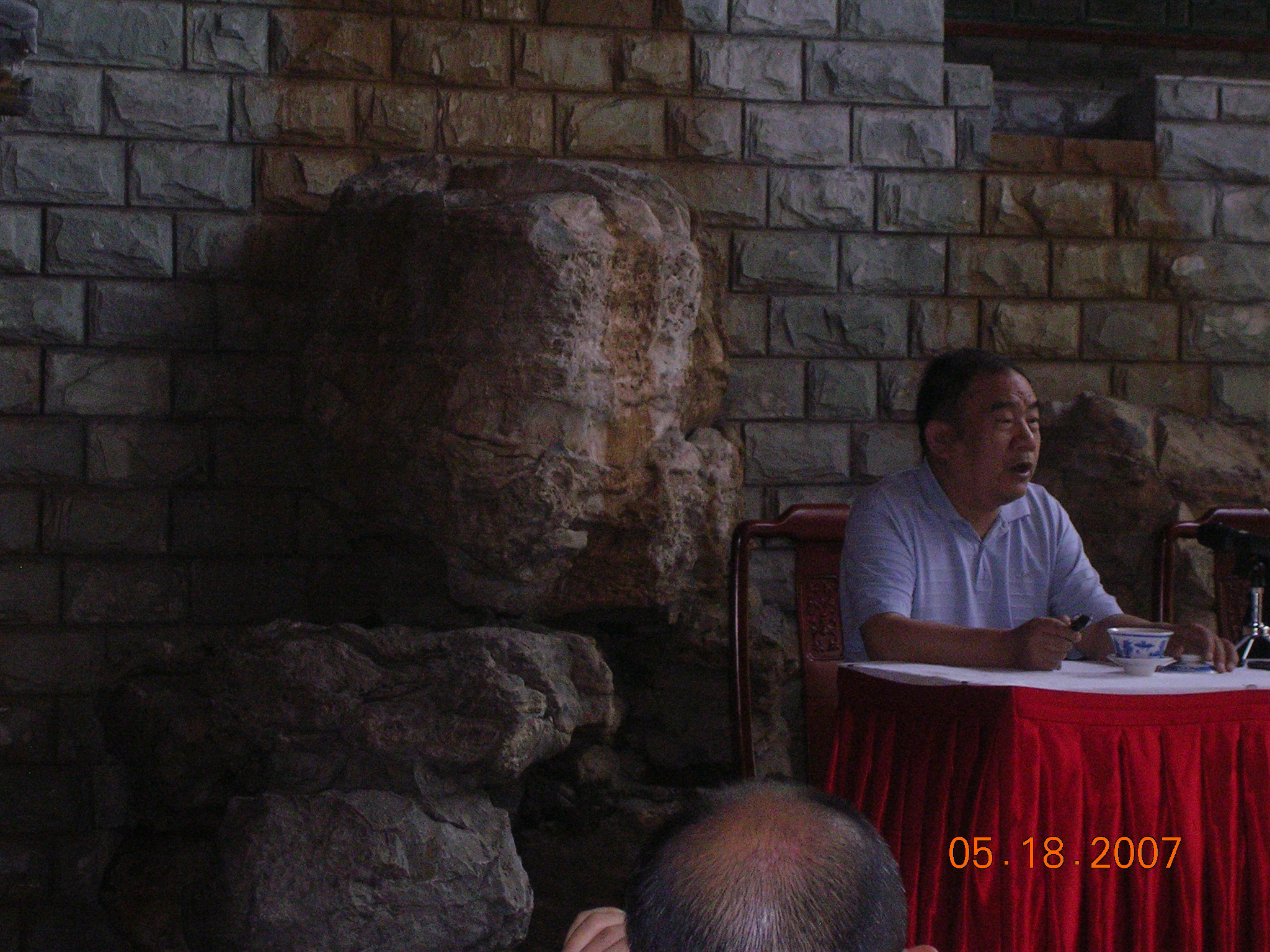 2007-05-019A 002.jpg