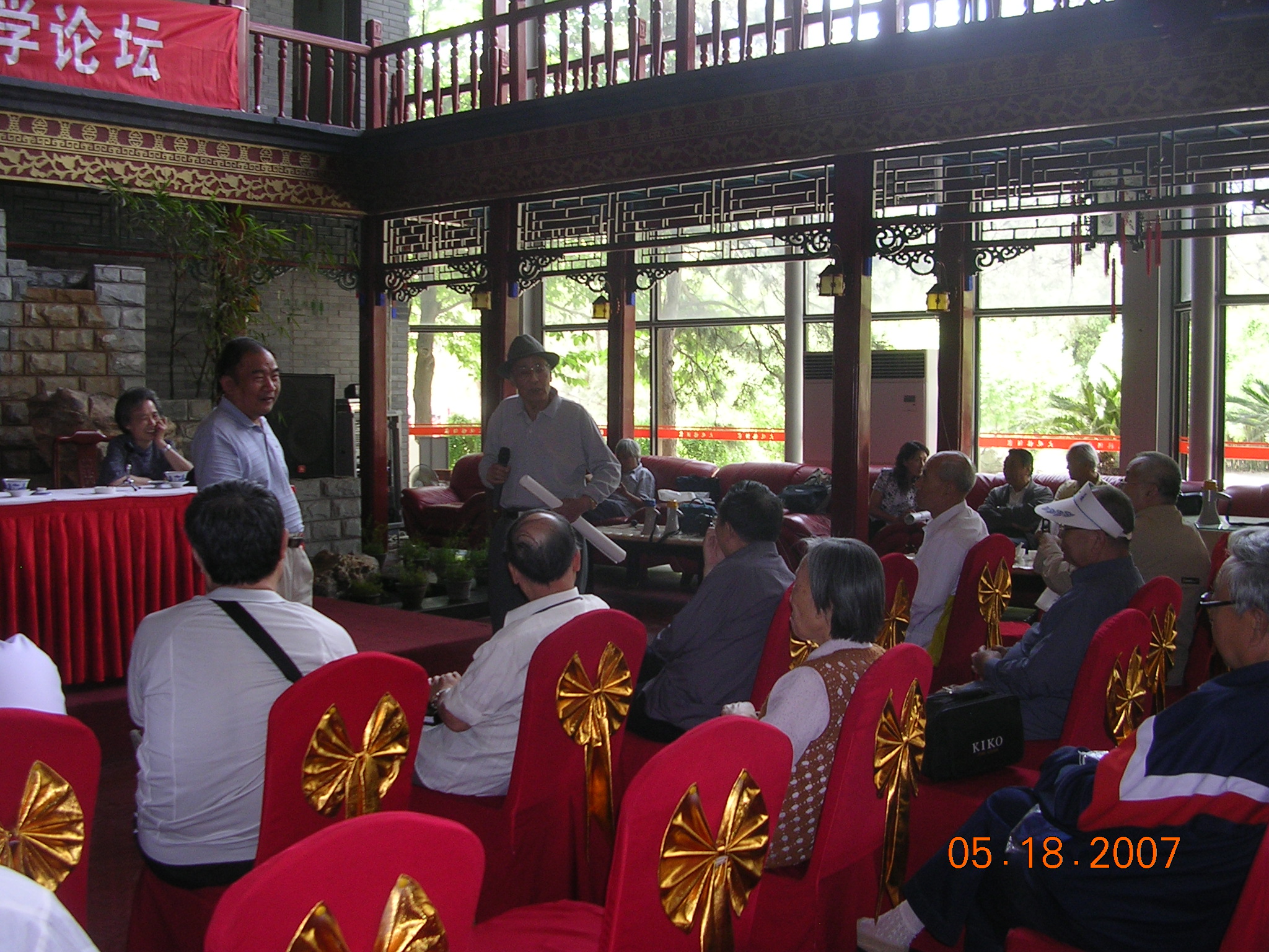 2007-05-019A 013.jpg