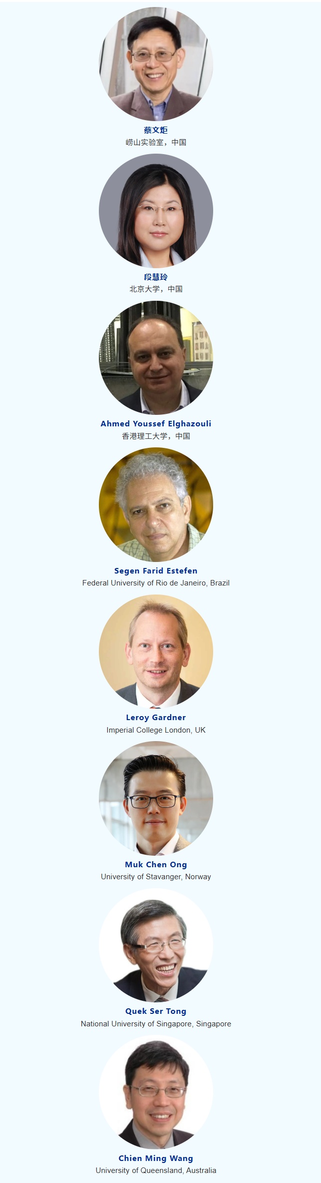 mp.weixin.qq.com_s_WmyAZvJ3yTMksQ1W_I5AVA (1)_副本.jpg mp.weixin.qq.com_s_WmyAZvJ3yTMksQ1W_I5AVA (1)_副本.jpg