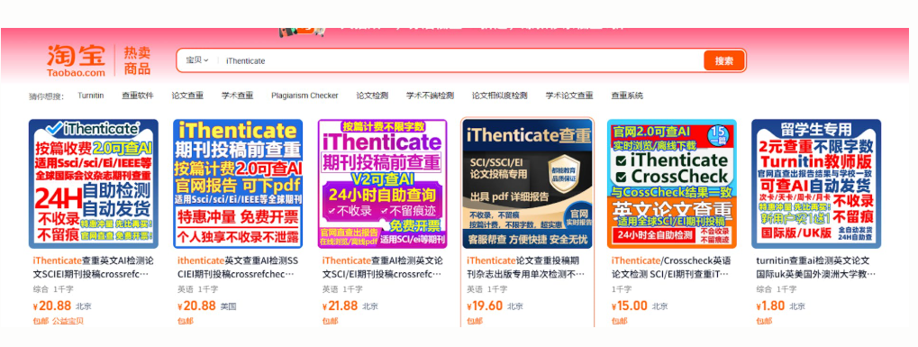 Ļͼ 2025-11-28 152341.png