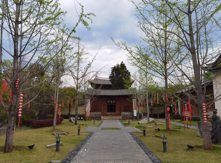 大理巍山文华书院景区01.jpg